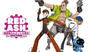 <i>Mighty No. 9</i> Makers Set Their Kickstarter Sights On <i>Mega Man Legends</i>